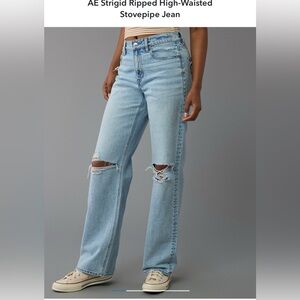 AE Strigid Ripped High-waisted stovepipe jeans
